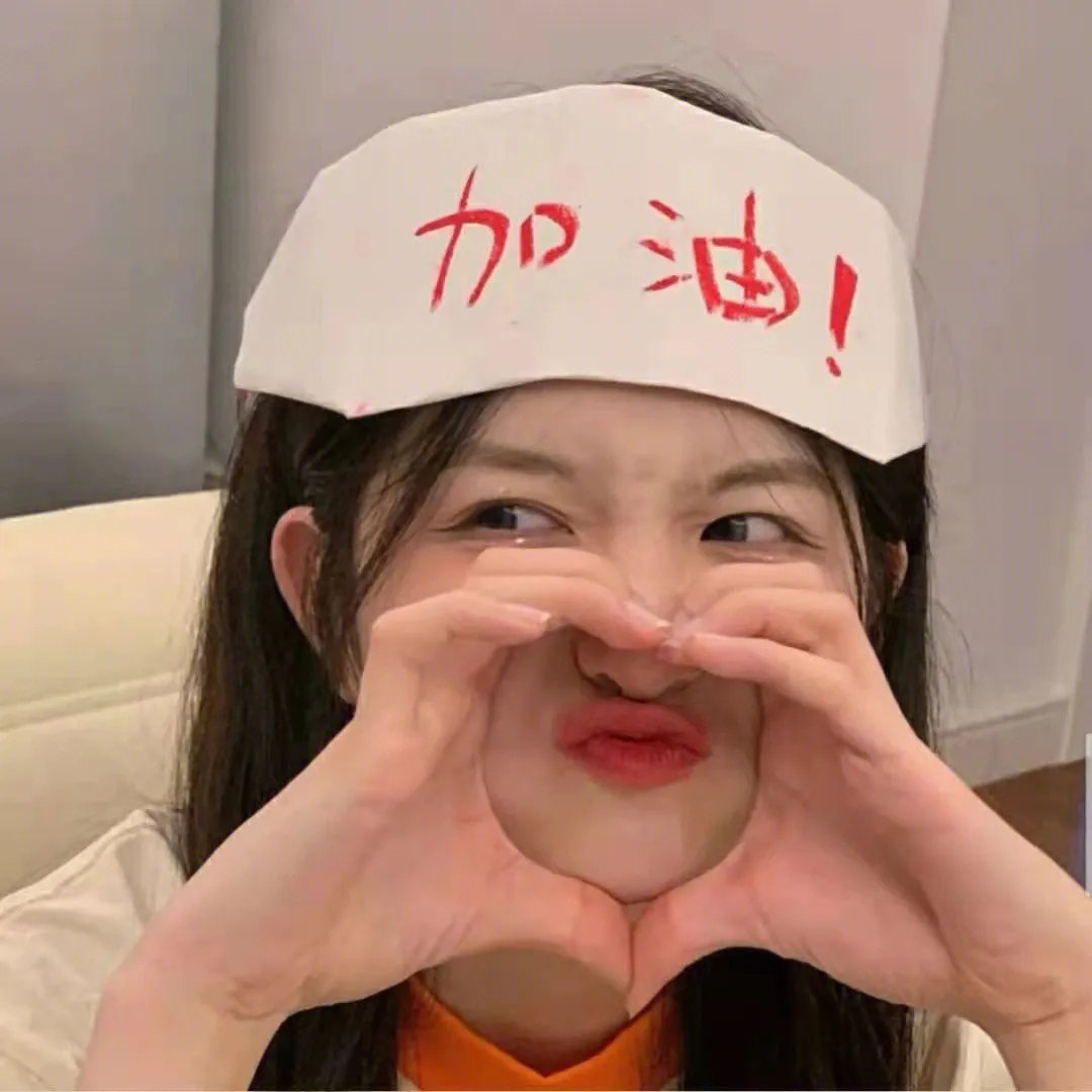 未来的未来