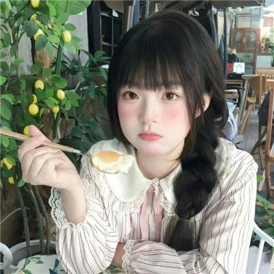 御苑琼霄